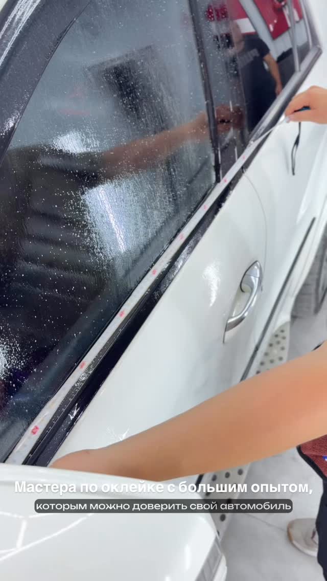 Работа KaraTai