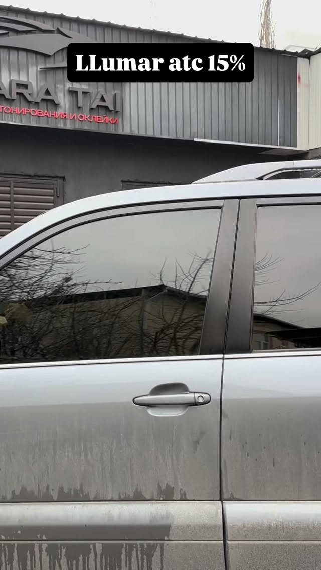 KaraTai процесс