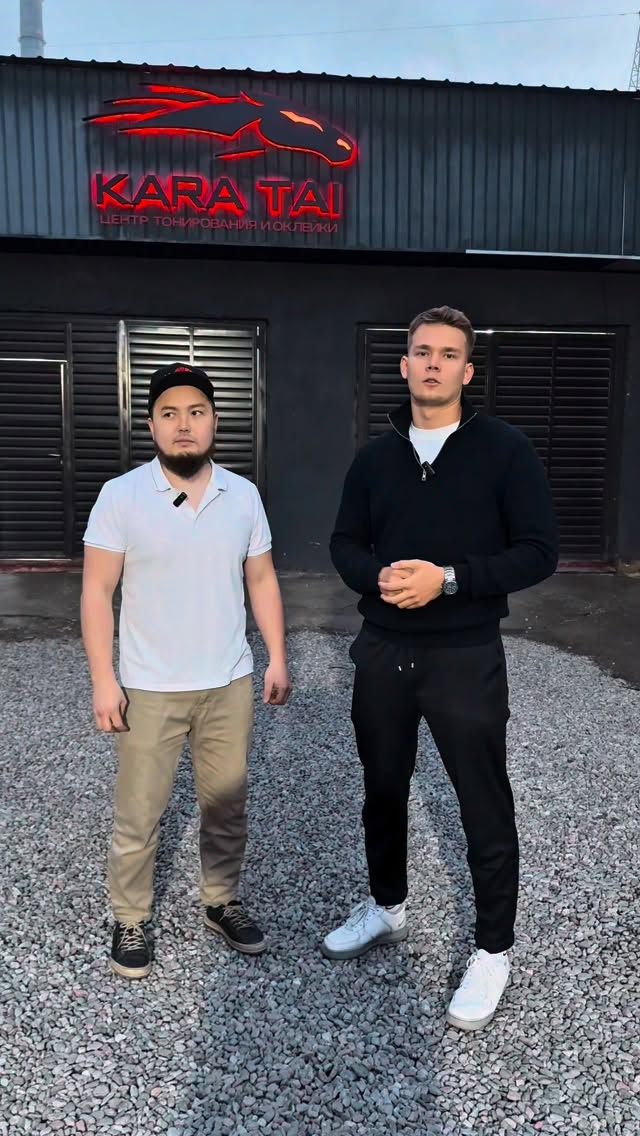 Бронепленка на лобовое