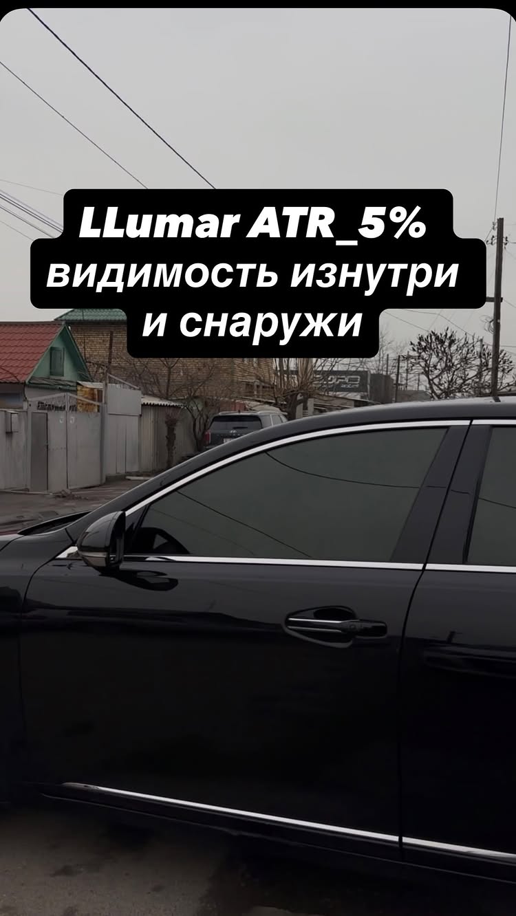 Работа KaraTai